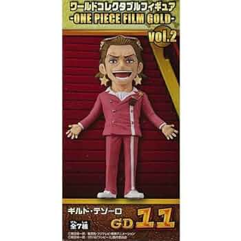 BANPRESTO - ワンピース ワールドコレクタブル フィギュア GOLD ルフィ テゾーロ 映画 Amazon.co.jp: ワンピース ワールドコレクタブルフィギュア ONE